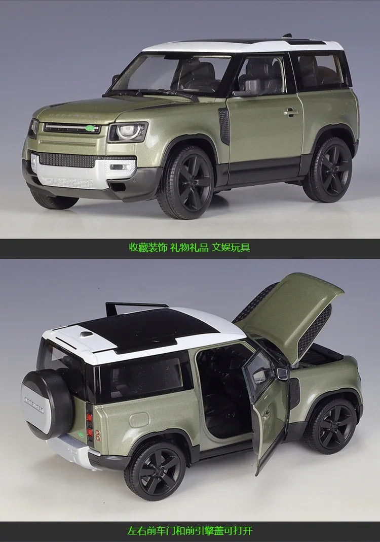 1:26 2020 Land Rover Defender Aurora | Premium Alloy Die-cast Model | KAIKAMFUNG
