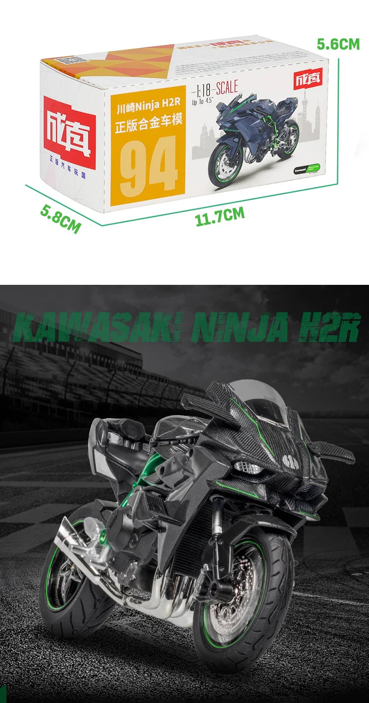 1:18 Kawasaki Ninja H2R Suzuki YAMAHA
