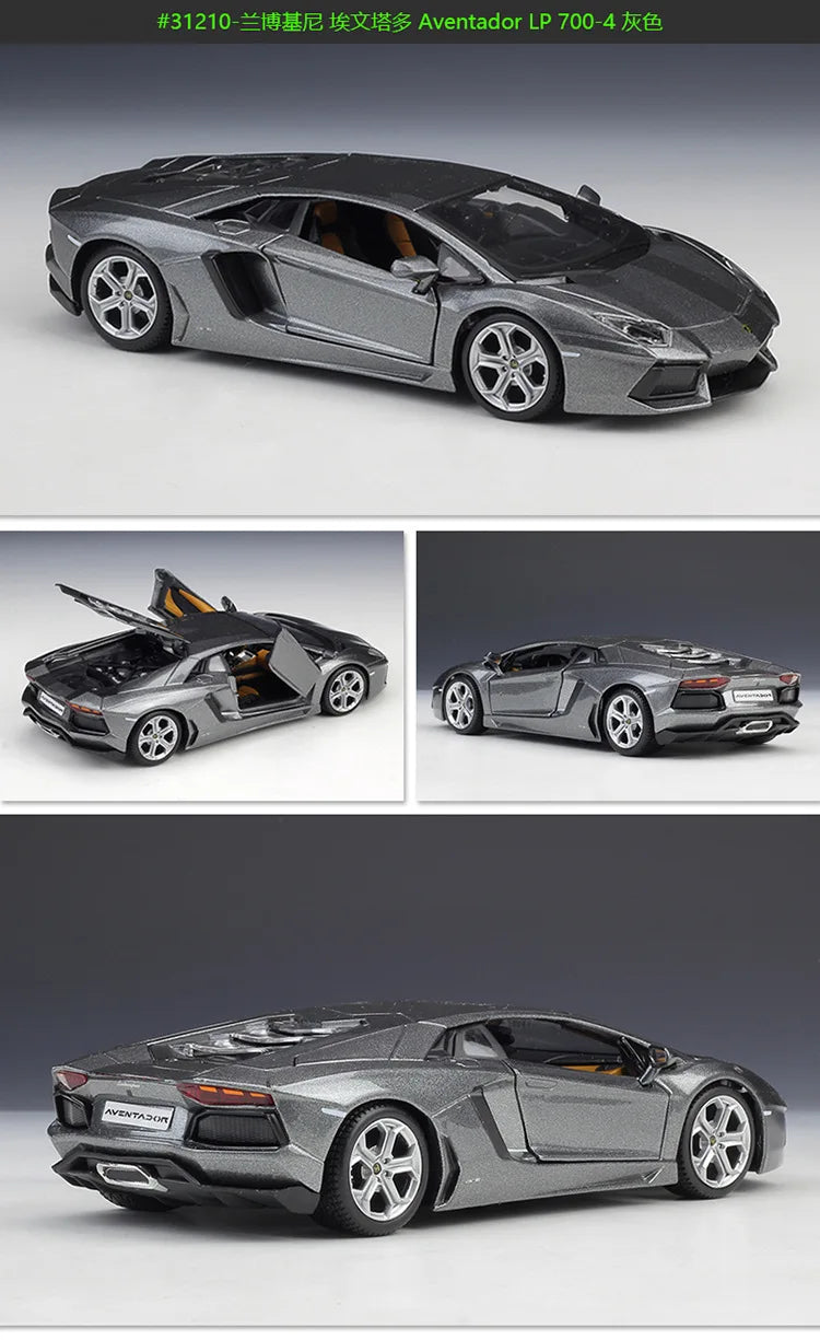 1:24 Aventador LP700-4 LP 700 Roadster | Premium Alloy Die-cast Model | KAIKAMFU