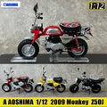 High-end Diecast Model | KAIKAMFUNG