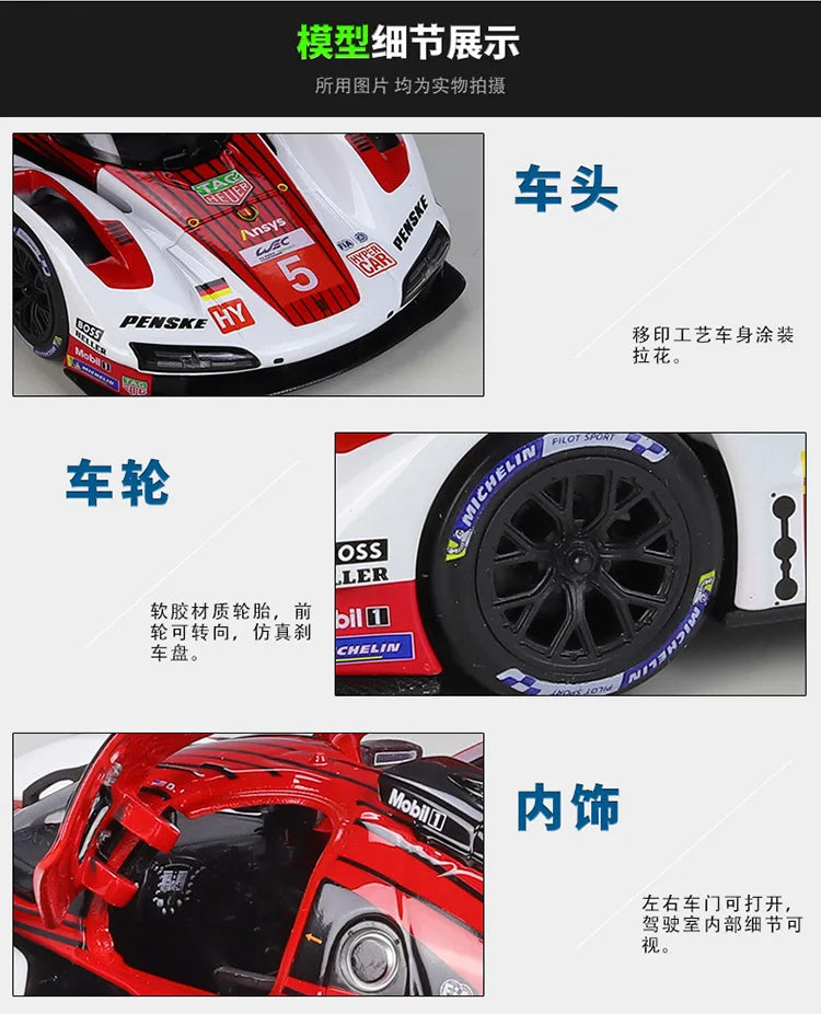 1:24 Porsche 963 Le Mans 24 Hours | Premium Alloy Die-cast Model | KAIKAMFUNG