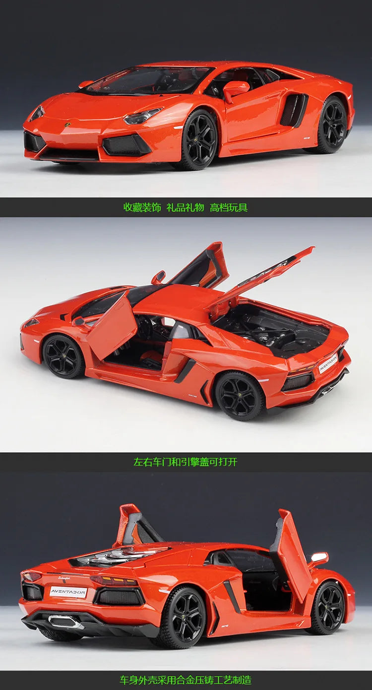 1:24 Aventador LP700-4 LP 700 Roadster | Premium Alloy Die-cast Model | KAIKAMFU