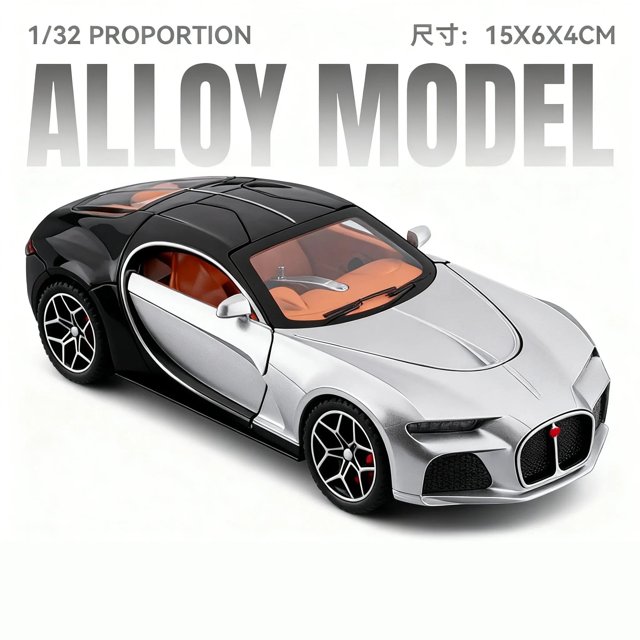 1:32 Bugatti Atlantic