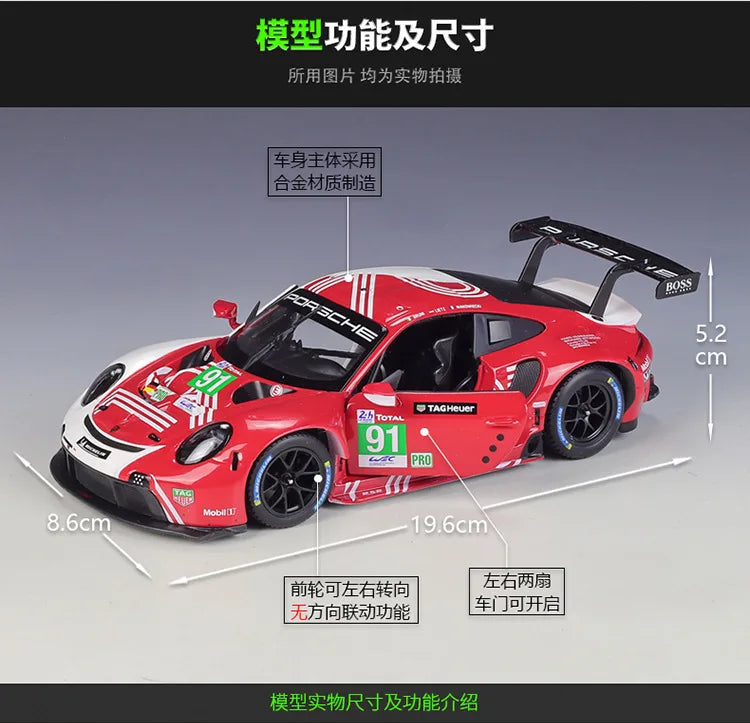 1:24 Porsche 911 RSR LM Racing 2020 | Premium Alloy Die-cast Model | KAIKAMFUNG