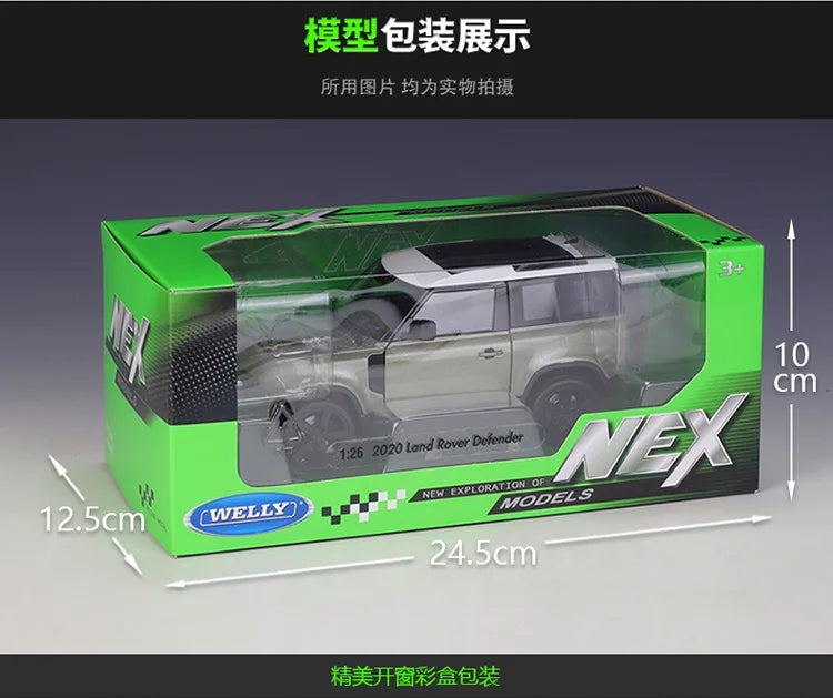 1:26 2020 Land Rover Defender Aurora | Premium Alloy Die-cast Model | KAIKAMFUNG