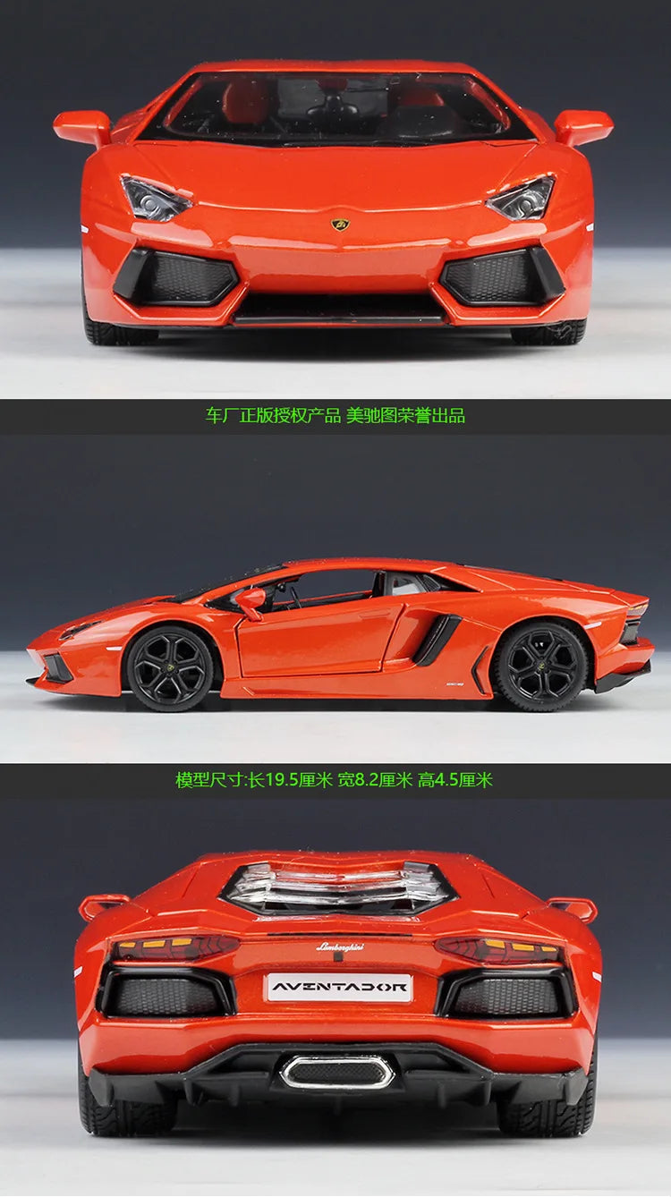 1:24 Aventador LP700-4 LP 700 Roadster | Premium Alloy Die-cast Model | KAIKAMFU
