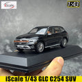 1:43 Mercedes-Benz GLC C254 E-class E450 2024
