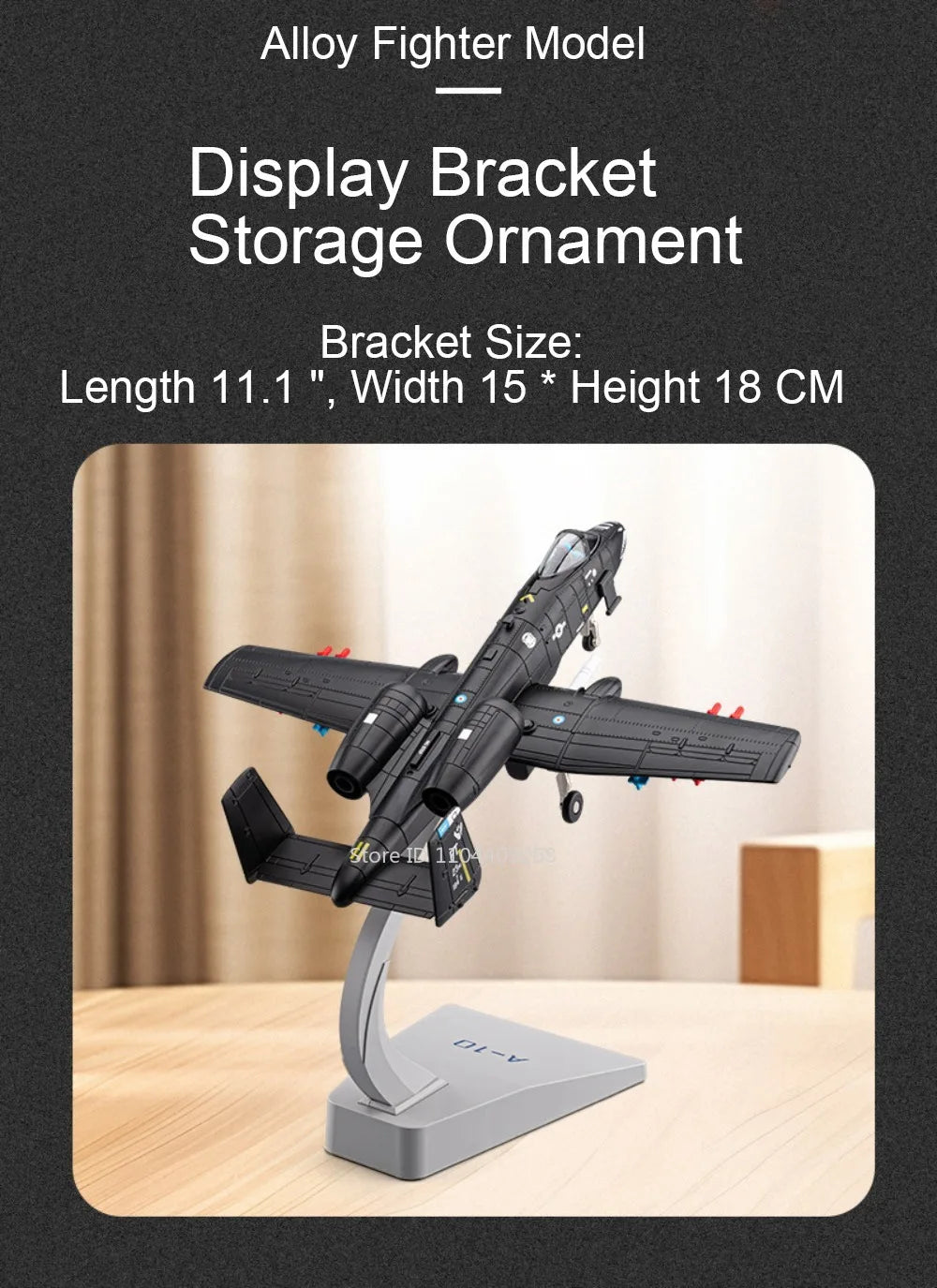 1:32 F-14 Tomcat?A-10 Thunderbolt II?Fighter