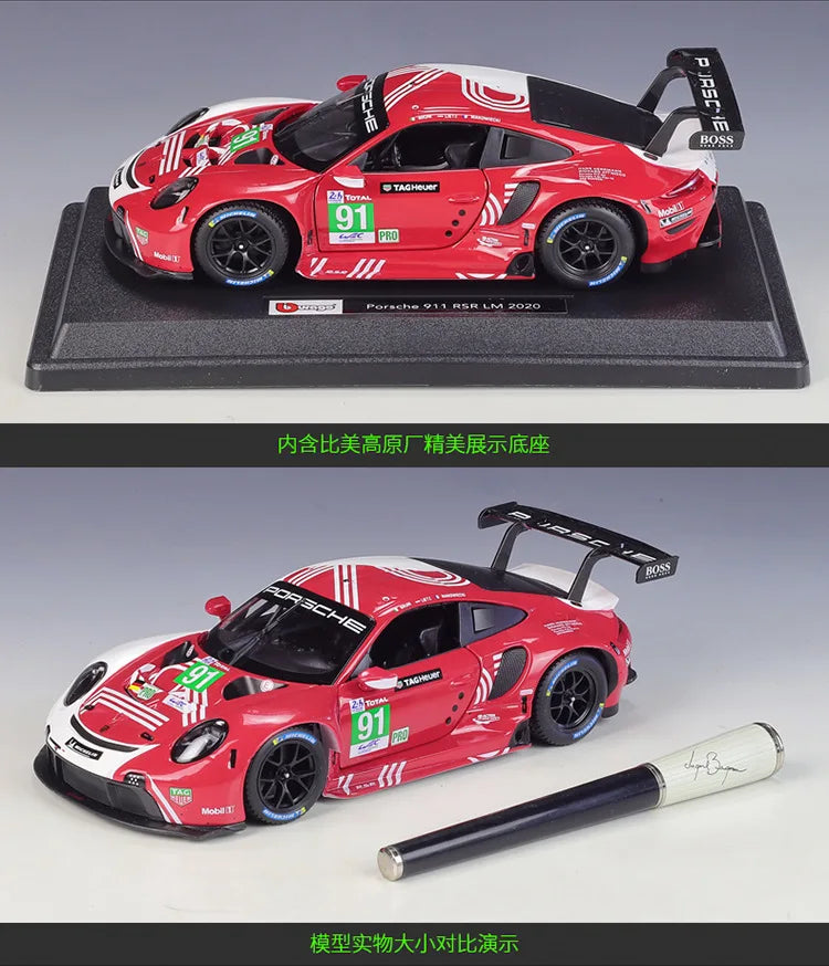 1:24 Porsche 911 RSR LM Racing 2020 | Premium Alloy Die-cast Model | KAIKAMFUNG