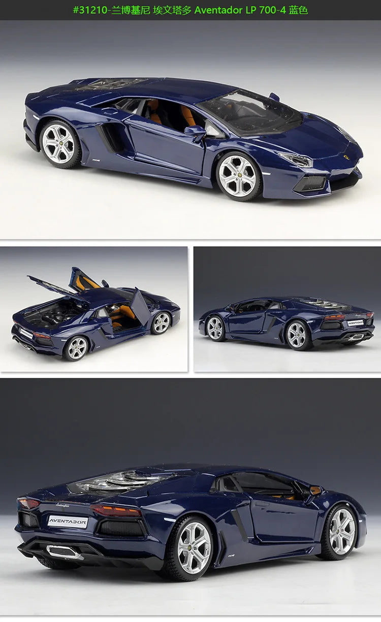 1:24 Aventador LP700-4 LP 700 Roadster | Premium Alloy Die-cast Model | KAIKAMFU