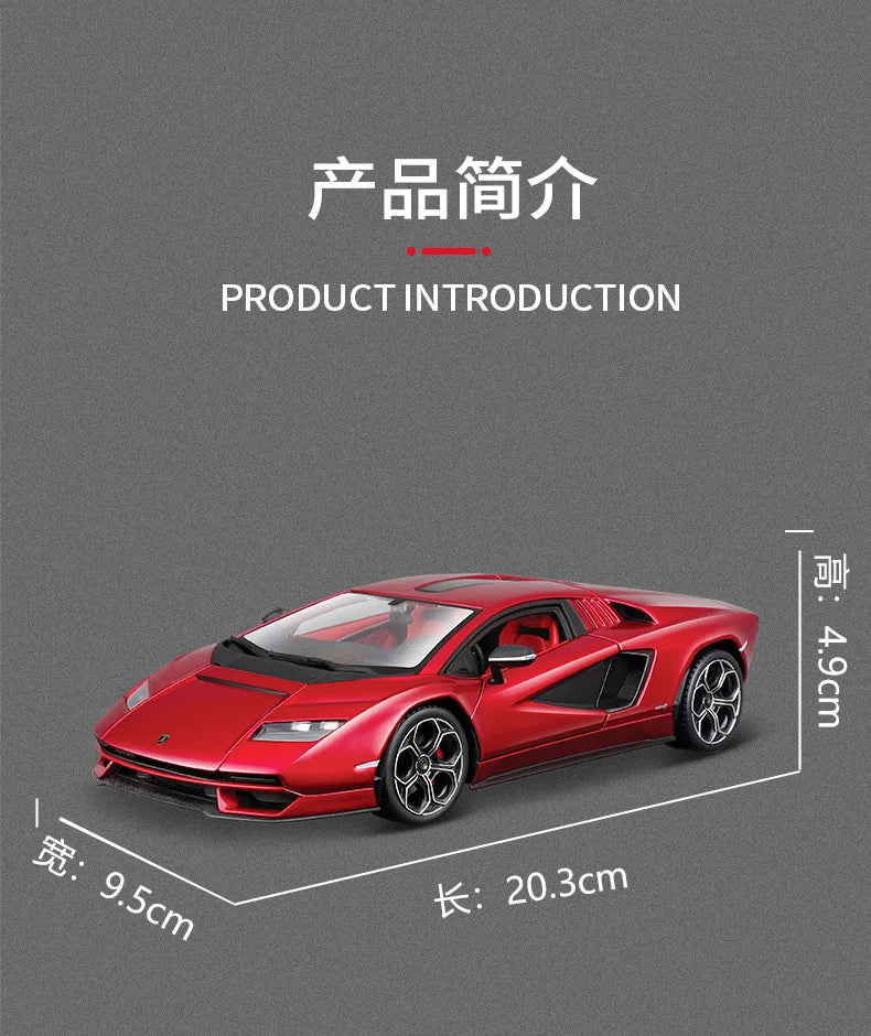 1:24 Lamborghini Lpi 800-4 Lpi 800 | Premium Alloy Die-cast Model | KAIKAMFUNG