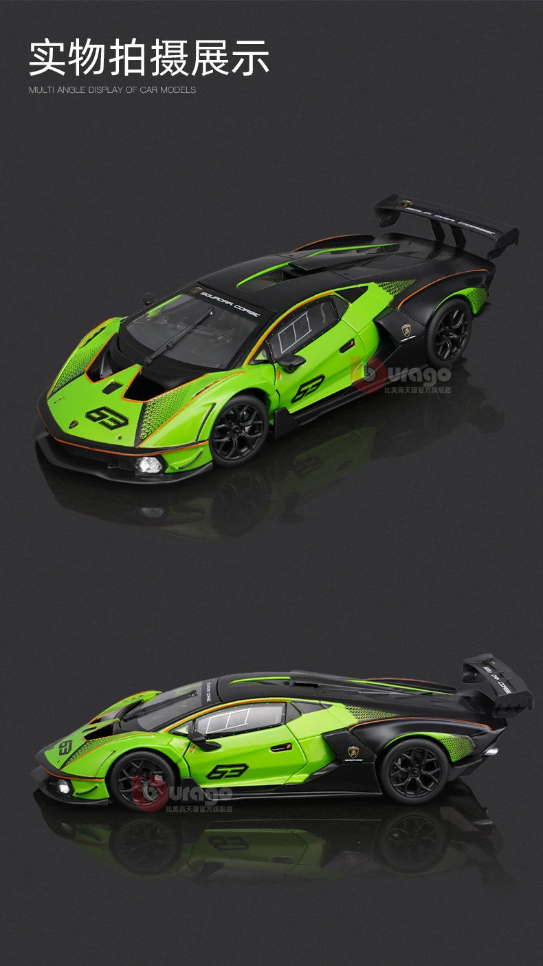 1:24 Lamborghini Essenza Scv12  Scv 12 Racing Edition | Premium Alloy Die-cast M