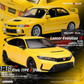 1:18 Lancer Evolution IV 4  FL5 Honda Civic Type R