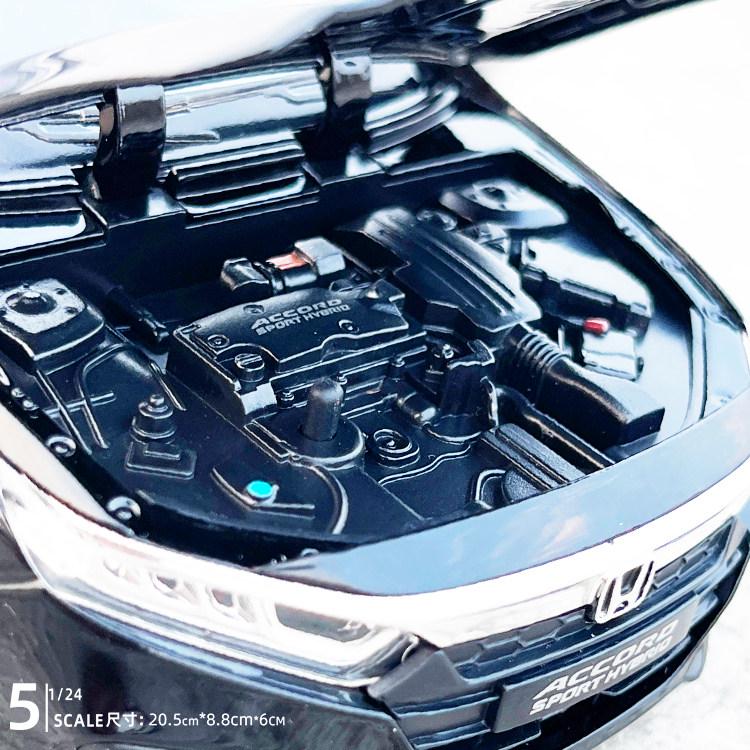 Honda Accord Diecast Model, 1:24 Scale, Automotive Desk Decor