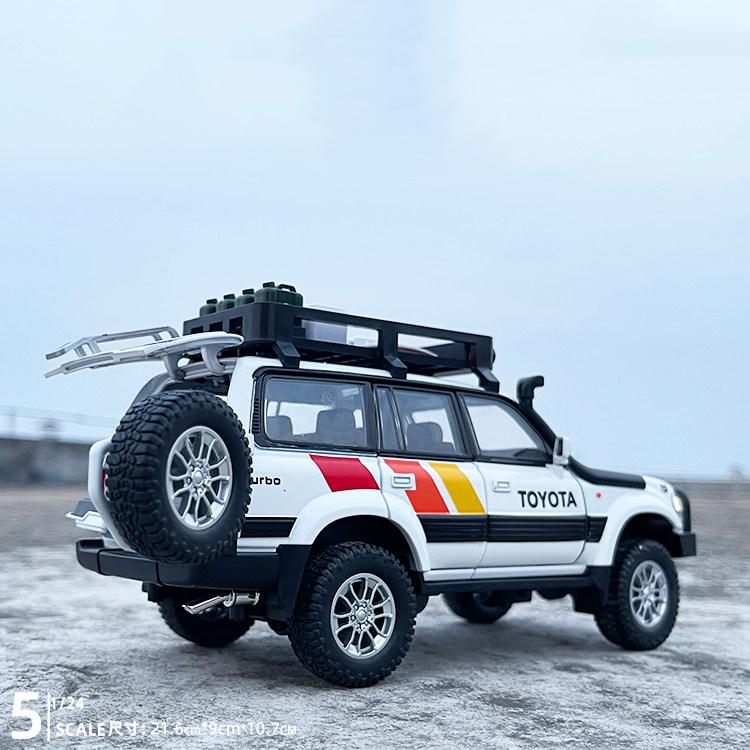 Toyota Land Cruiser LC80 Diecast Model, 1:24 Scale, Vintage 4x4 SUV Decor