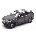 1/24 Scale BMW X5 Die-cast Model Car | Premium Alloy | KAIKAMFUNG