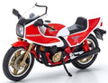 1:24 Honda Cb1100r 1981 | KAIKAMFUNG